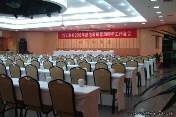 Luoyang Aviation Hotel المرافق الصورة