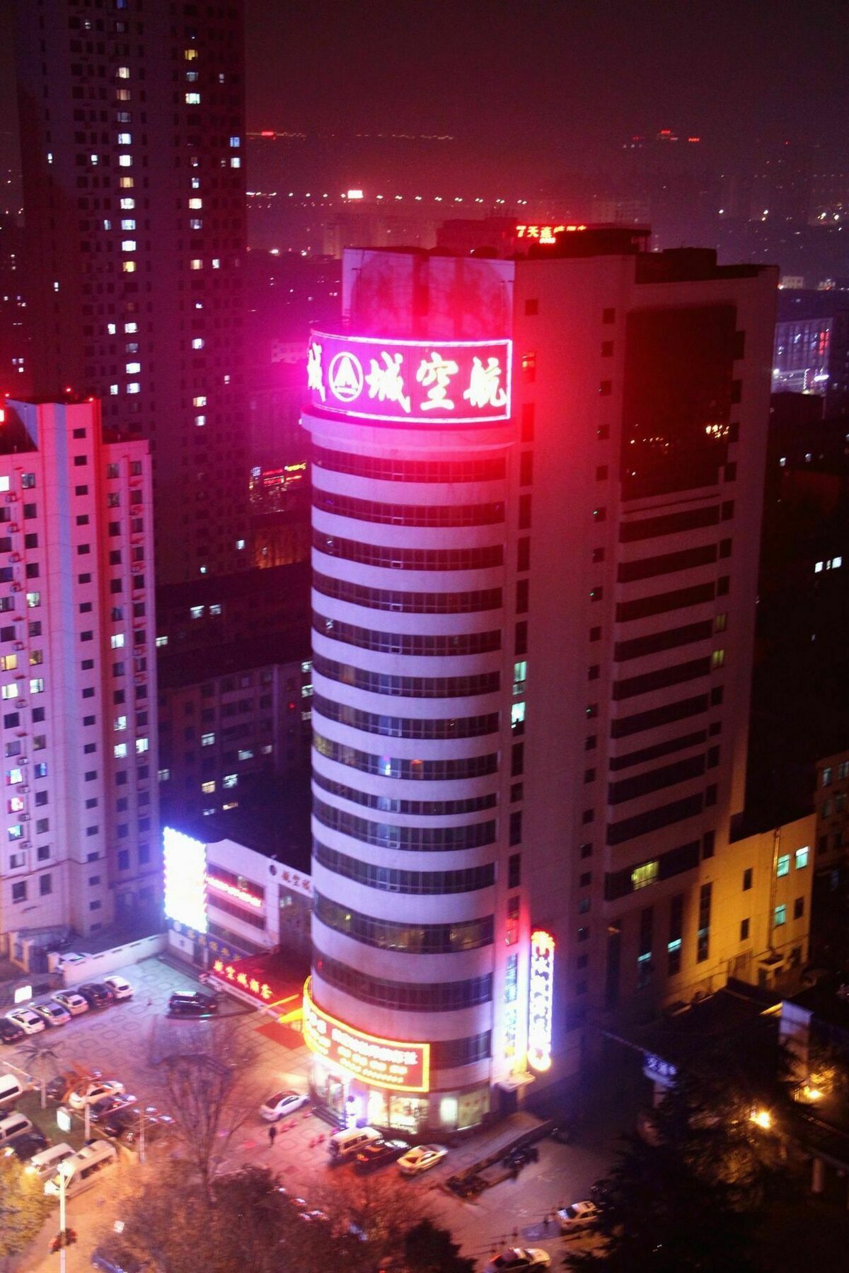 Luoyang Aviation Hotel المظهر الخارجي الصورة